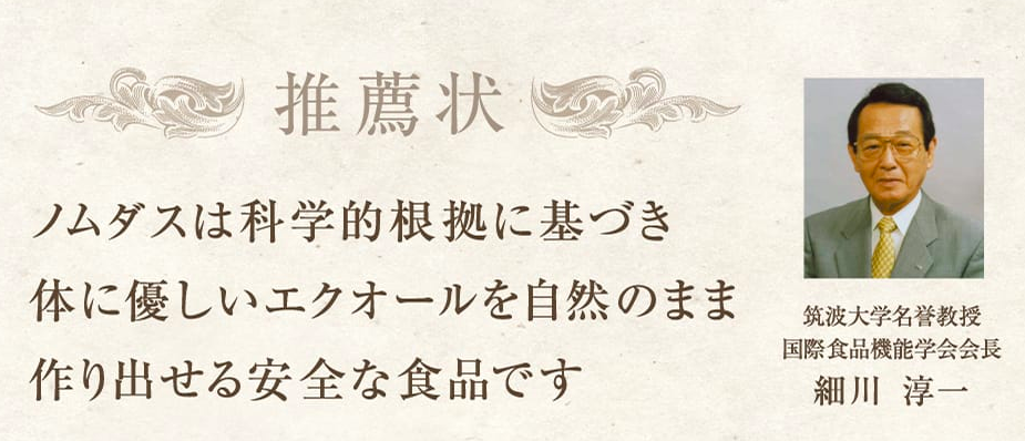 体験レビュー画像