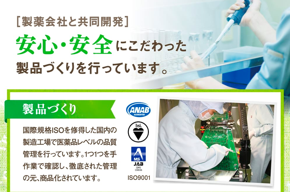 体験レビュー画像